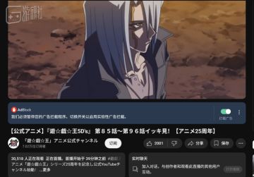 【白夜谈】17年前的《游戏王》动画，正在成为当季霸权