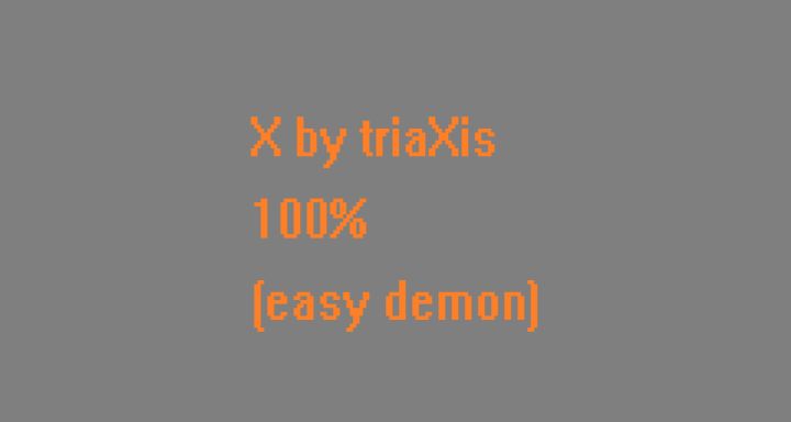 X 100%截图
