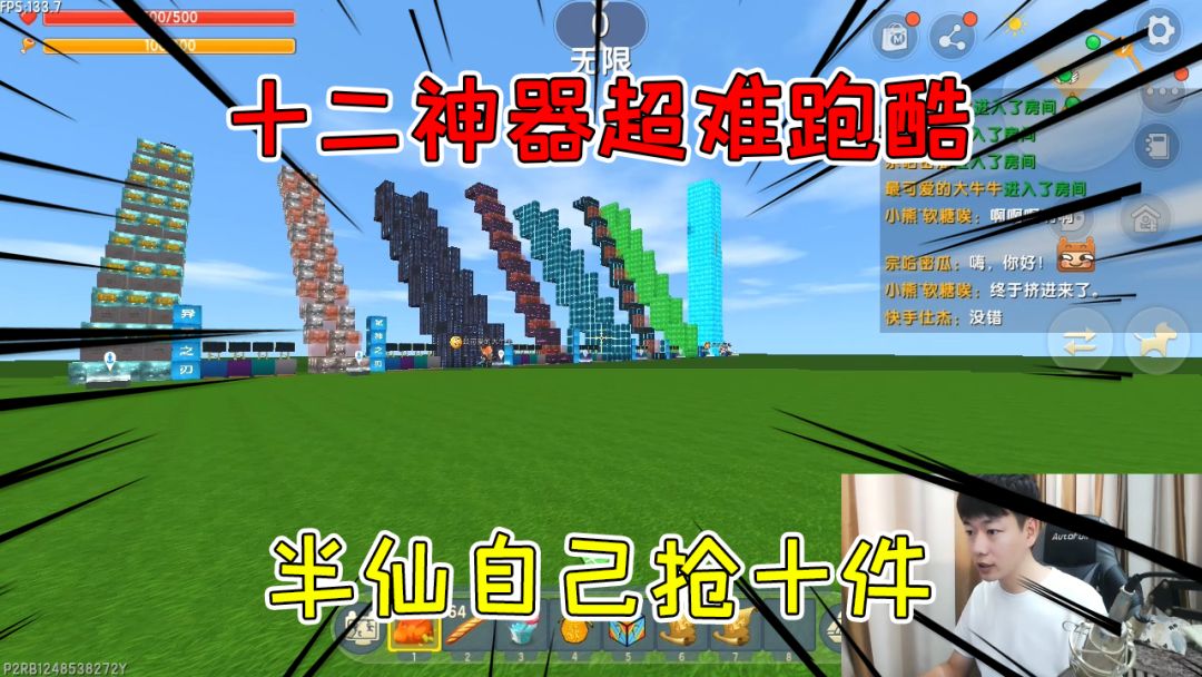 video-2164233