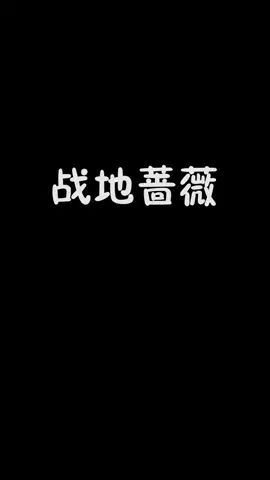 众所周知~远程伤害的角色是无敌哒~截图