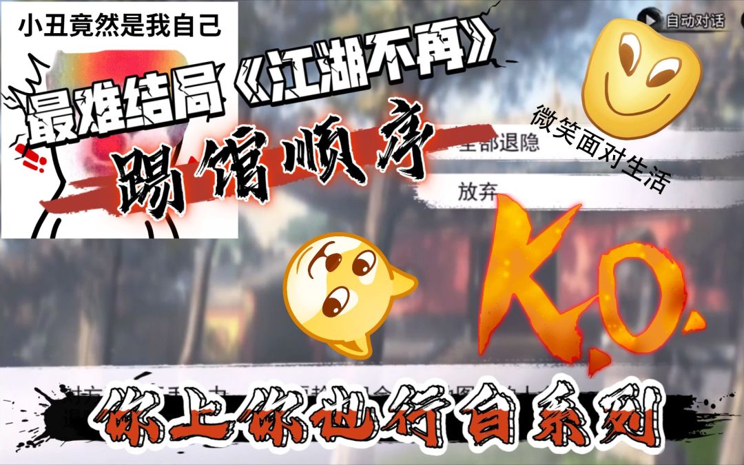 video-1722937