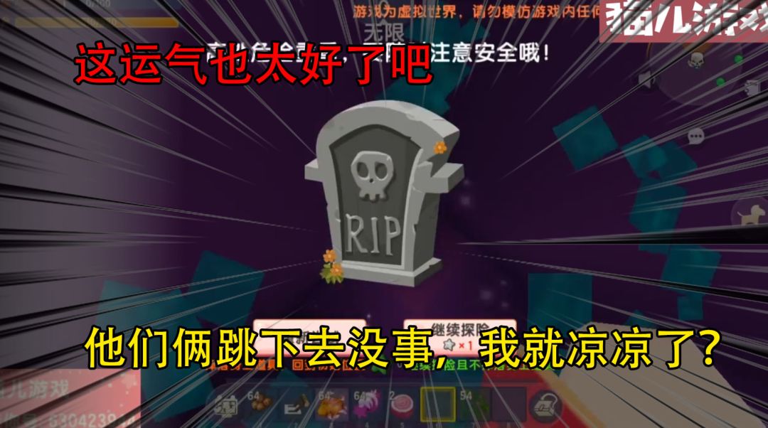 video-2183950