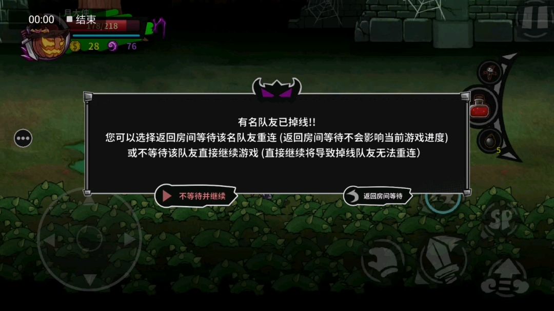 video-1190911