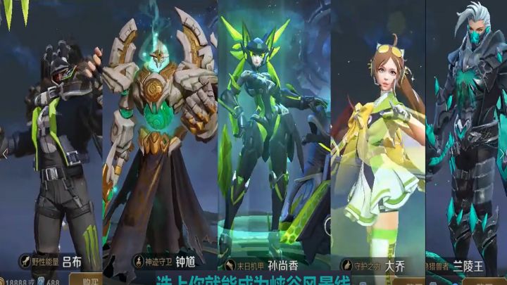 小海：程咬金来抓安琪拉，却被安琪拉一顿狂殴！赔了小命送出双杀截图