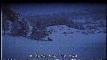 洗？？区的记？视？