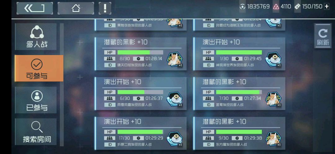video-1664539