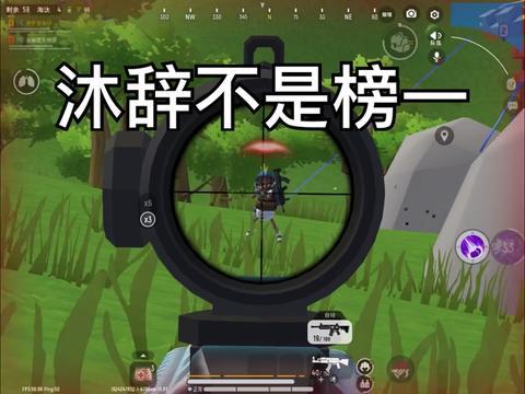 兄弟们以后不要再说我了截图