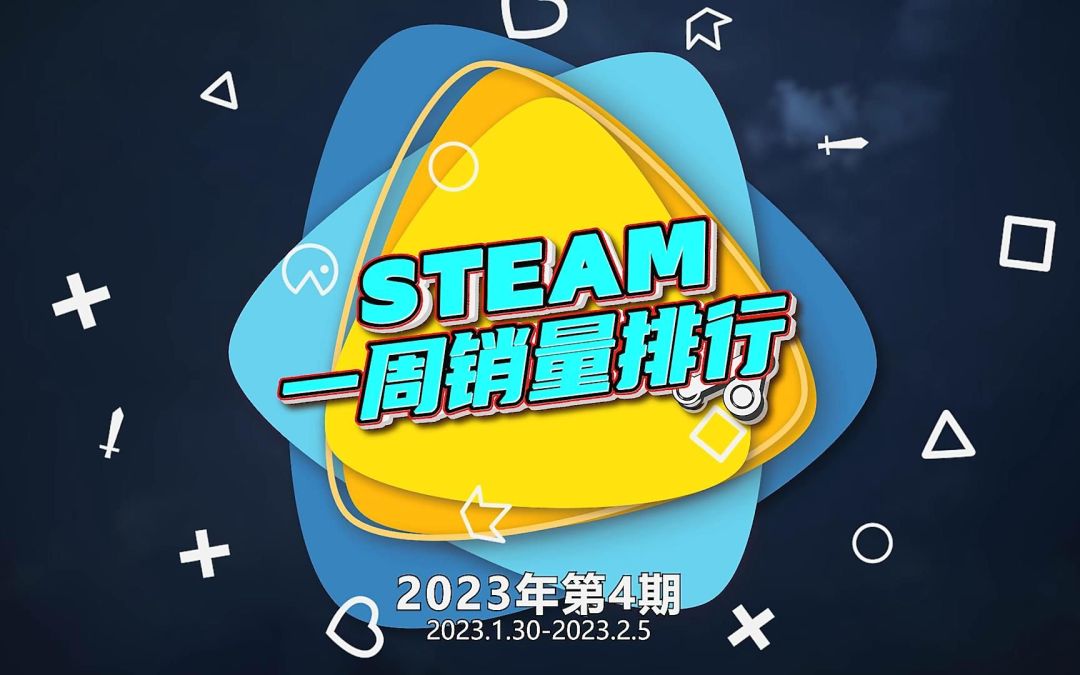 video-3310768
