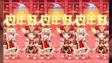 新年快乐，牛年大吉