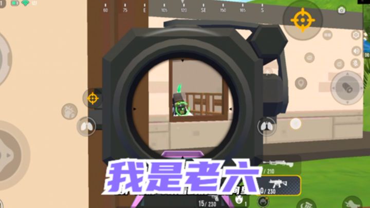 香肠派对:我是老六,没有防备,我就出现了截图