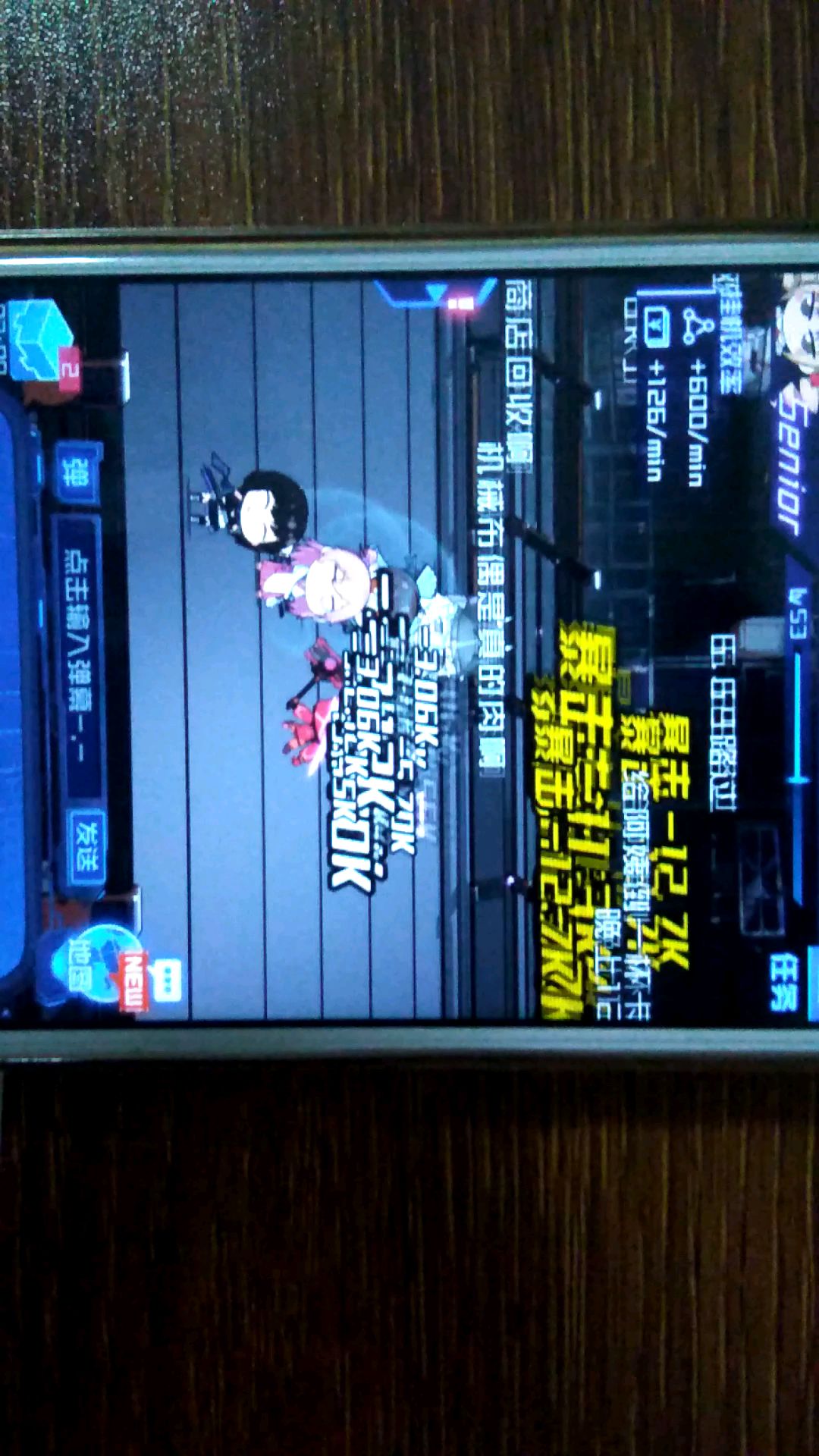 video-1184166