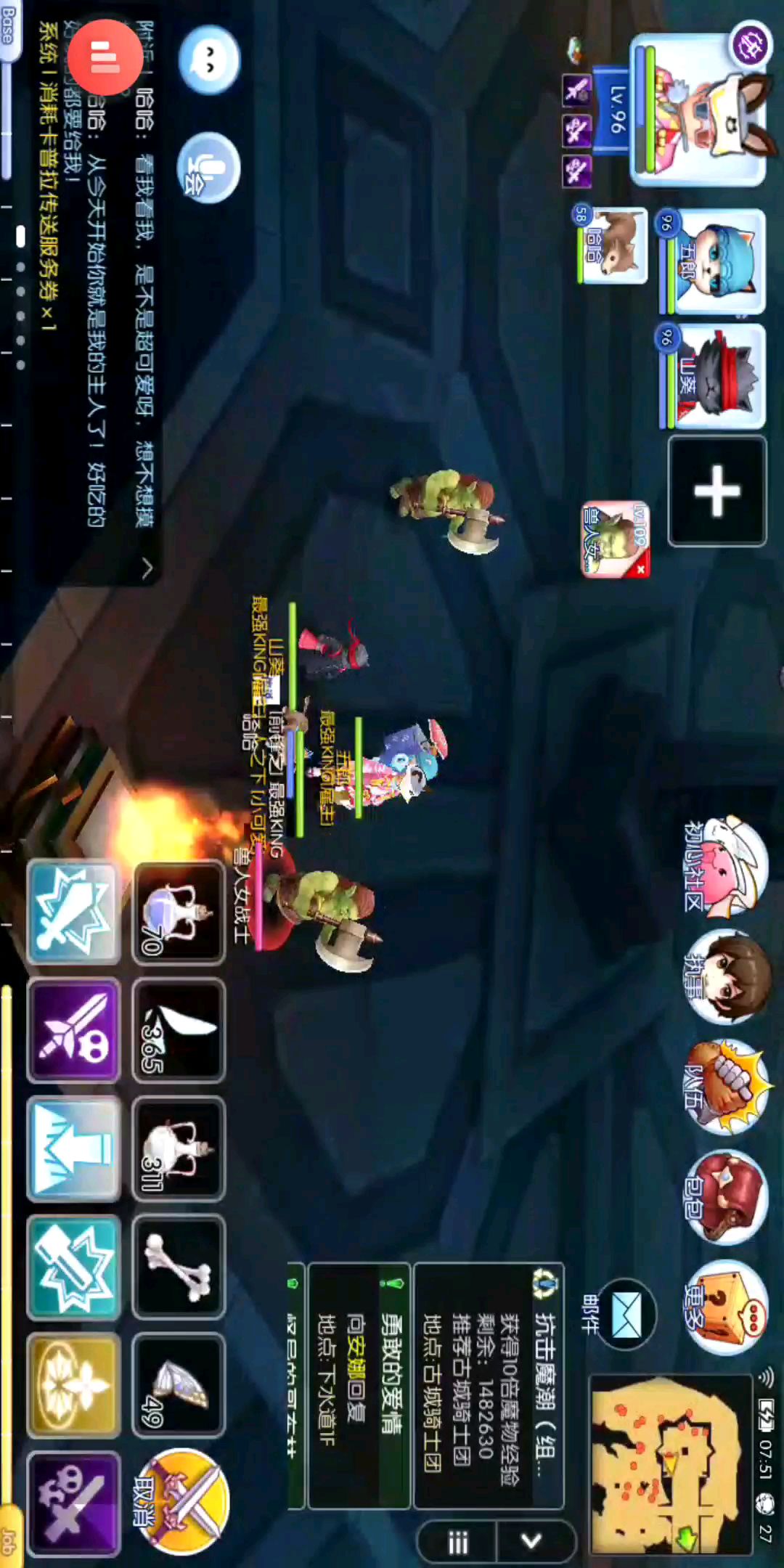 video-1092653