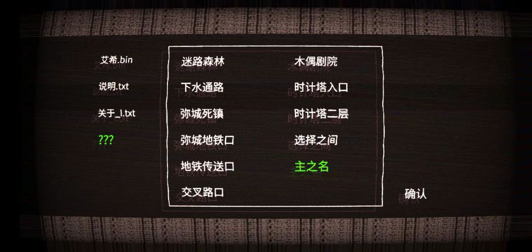 video-1270543