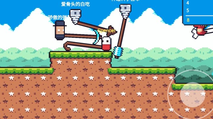 如何做人群中最快乐的崽截图