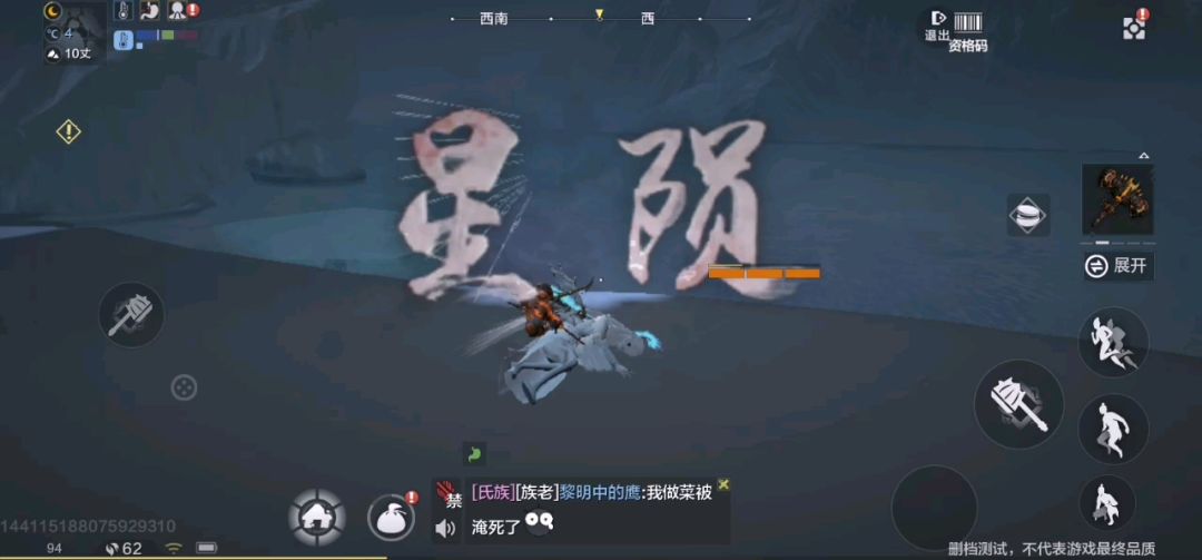 video-1602929