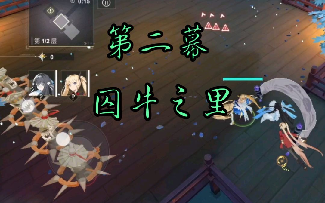video-1684511