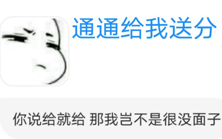 内附卡组 狂野前百奇数骑 [炉石141期]截图