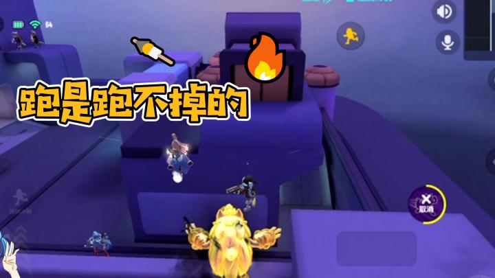 我变狼了也变强了！哈哈哈哈截图