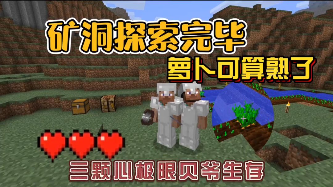 video-2236937