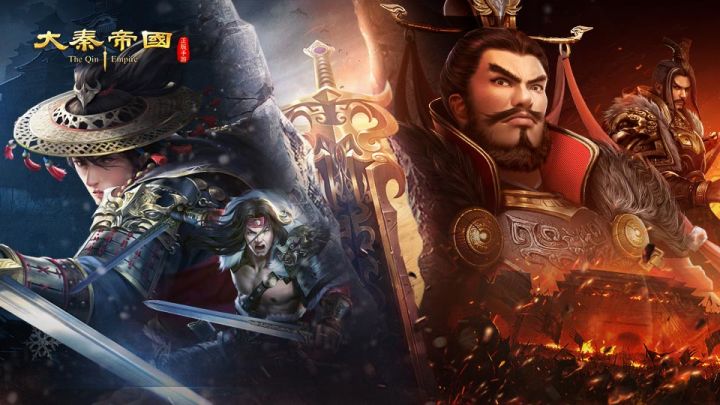 大秦帝国之帝国烽烟1周年截图