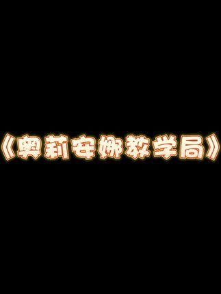 video-3535365