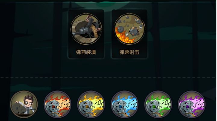 [配套视频]机械师极限二卡无限流截图