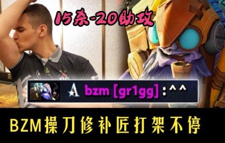 video-3024859