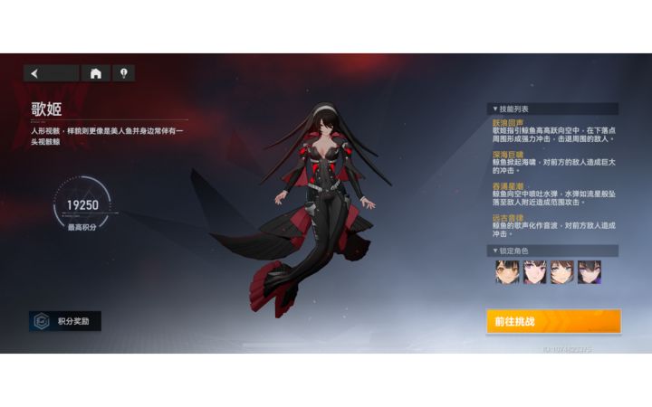 难打的新梦境截图