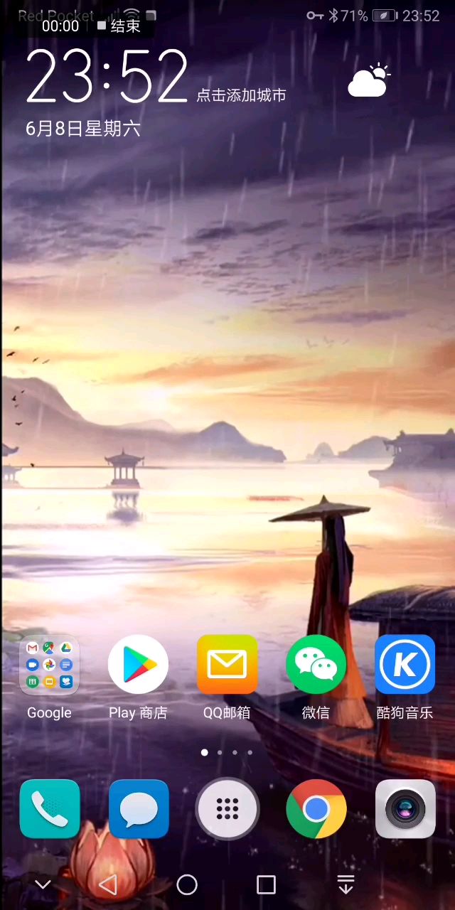 video-1104726