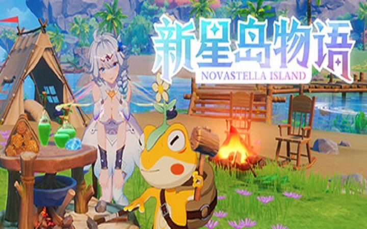 《Mirror 2:Project Z》更名为《新星岛物语》 新宣传片公开截图