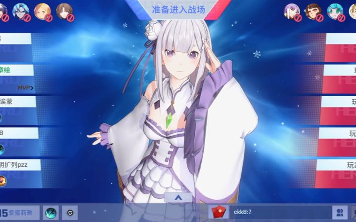 《非人学园》低迷的日常第一百八十五期截图