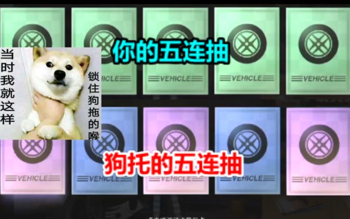 草 【明日之后】截图