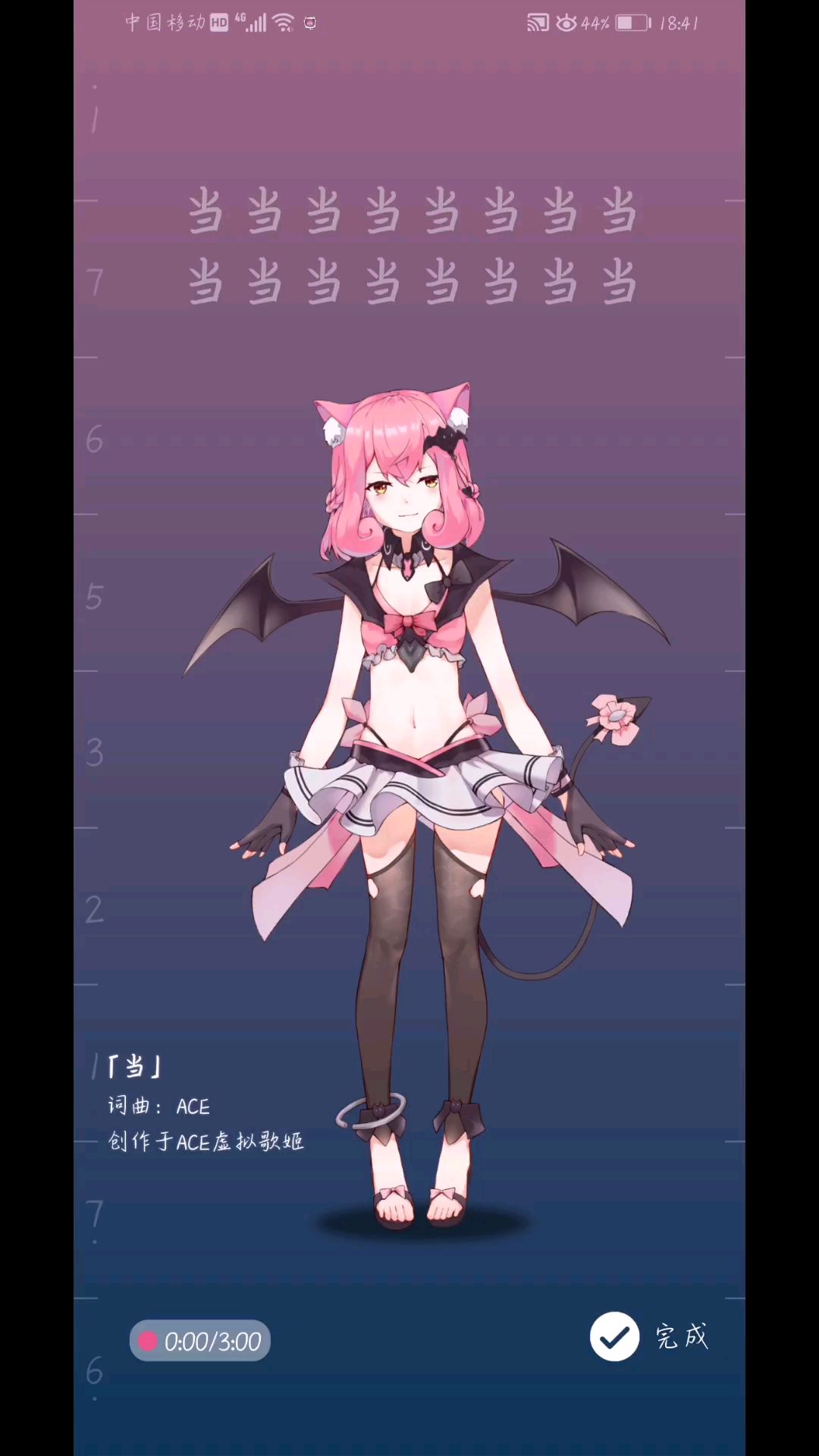 video-1377646