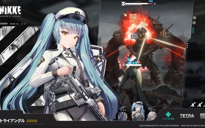 二次元射击手游 Nikke:胜利女神 8月2日全球CBT测试预告 最新角色PV日韩配音截图