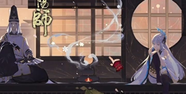 阴阳师-端午活动高分简易阵容两套截图