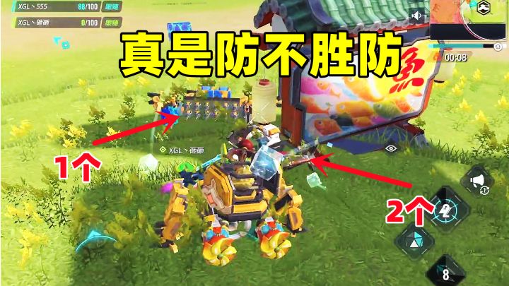 重装上阵:决赛圈对手不是隐身就是近战,真是防不胜防!截图