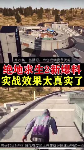 video-2140400