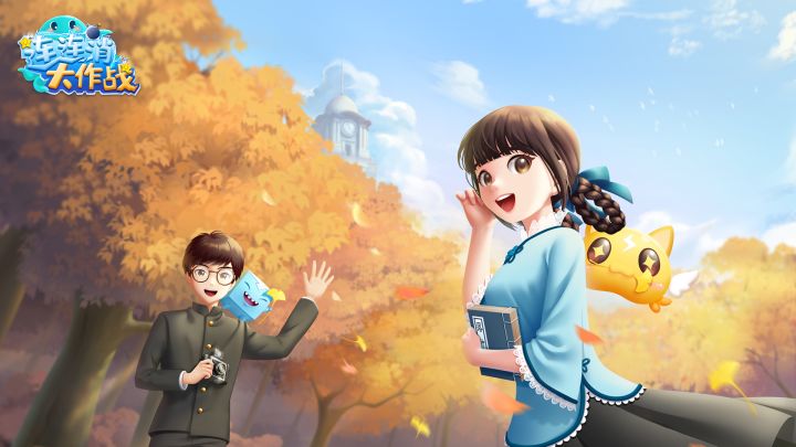 全新S2赛季金色年华10月1日即将火爆开启~截图