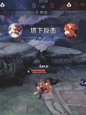 失败也罢,但绝对不要不敢操作,毕竟帅可是一辈子的事!#王者荣耀 #赖神老夫子 #夫赖小课堂 @抖音小助手截图