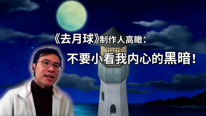 十年前骗干我眼泪的那个男人,他又又又来了!!!截图