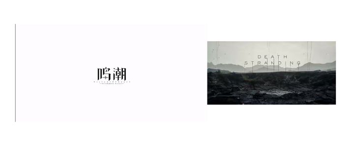 鸣潮与死亡搁浅早期联动pv（别信）截图