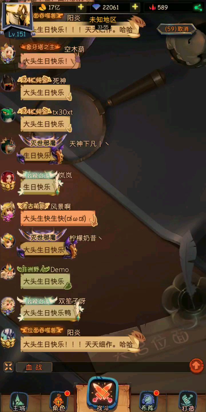 video-1313995