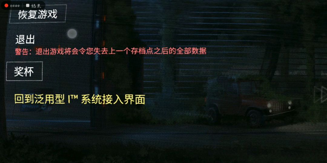 video-1069560