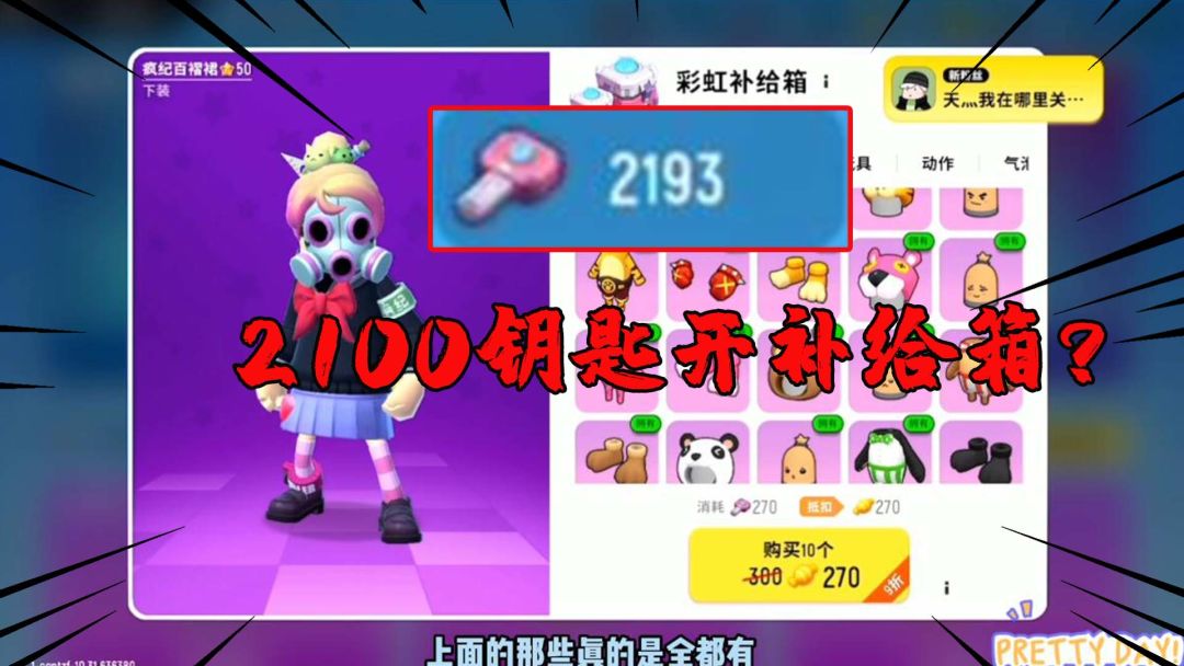 video-1853897