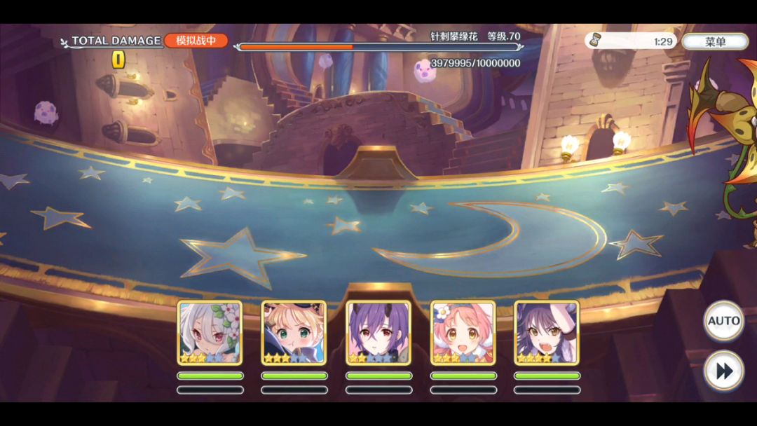 video-1407659