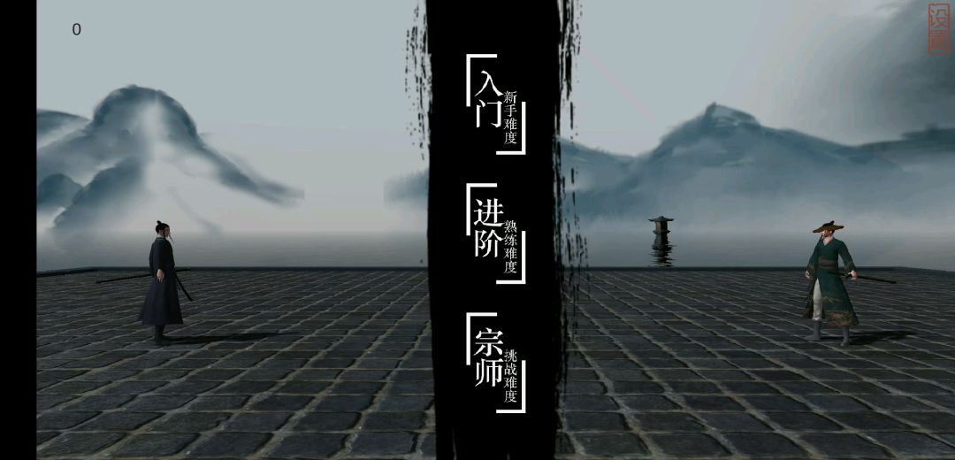 video-1087293