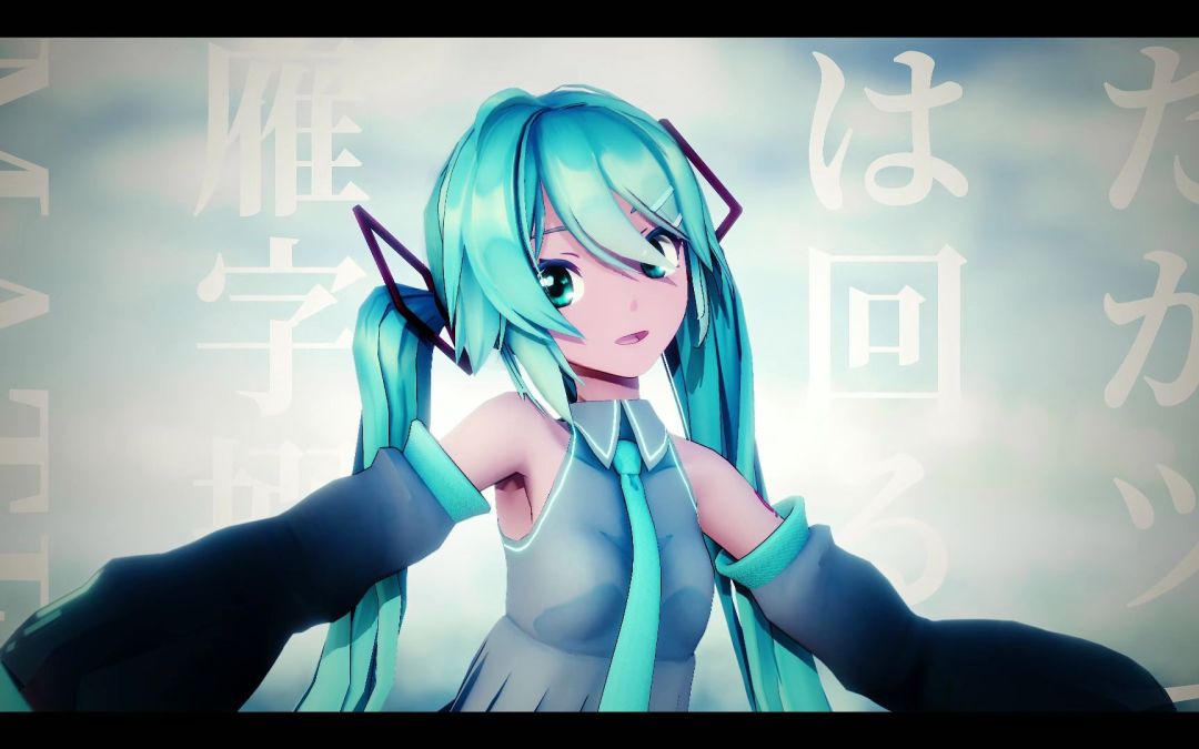 video-3553059