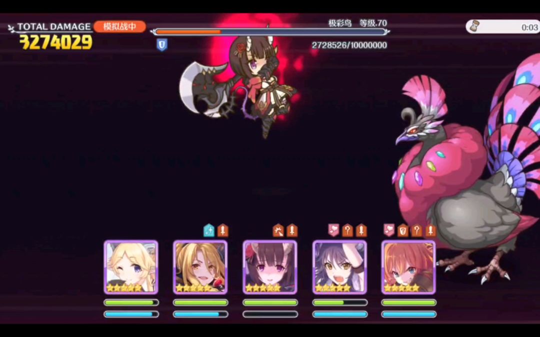 video-1820219