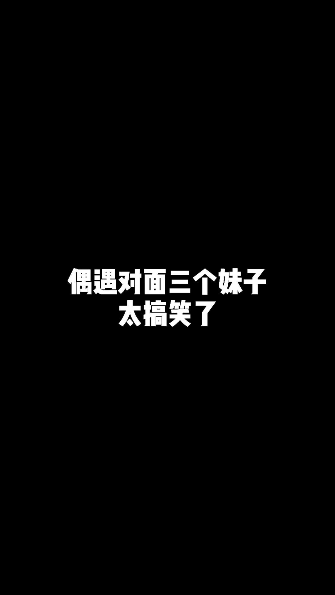 video-2110647