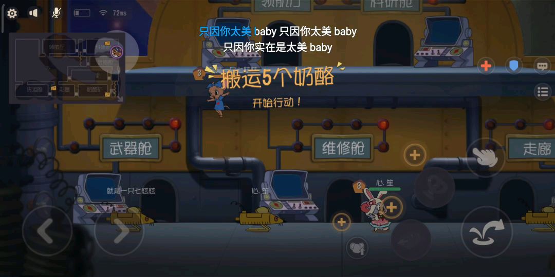 video-1548232
